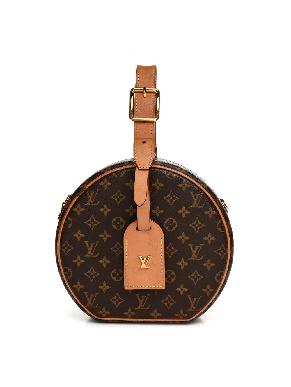 Louis Vuitton Petite Boite Chapeau #373687L19B